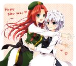  2girls apron bangs beret blue_dress blue_eyes braid chinese_clothes chitose_(usacan) cowboy_shot dress happy_new_year hat hong_meiling incoming_hug izayoi_sakuya long_hair long_sleeves maid maid_headdress multiple_girls new_year open_mouth outstretched_arms parted_bangs puffy_long_sleeves puffy_sleeves redhead silver_hair smile star touhou twin_braids waist_apron 