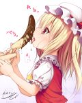  1girl ascot blonde_hair chocolate_banana flandre_scarlet haryuu_(poetto) hat hat_ribbon highres licking long_hair mob_cap profile puffy_short_sleeves puffy_sleeves red_eyes red_ribbon ribbon sexually_suggestive short_sleeves simple_background solo_focus touhou upper_body very_long_hair 