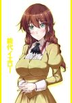  1girl aquila_(kantai_collection) aquila_(kantai_collection)_(cosplay) ascot blush braid breasts brown_hair cosplay dress green_eyes hands_together kantai_collection large_breasts long_hair mikage_takashi noshiro_(kantai_collection) smile solo translated twin_braids yellow_dress 