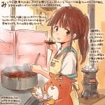  1girl 2017 ahoge apron brown_eyes brown_hair colored_pencil_(medium) cooking dated food hamster huge_ahoge kantai_collection kirisawa_juuzou kuma_(kantai_collection) long_hair mochi non-human_admiral_(kantai_collection) numbered parted_lips ponytail pot sailor_collar saucer school_uniform serafuku short_sleeves stove traditional_media translation_request twitter_username wagashi 