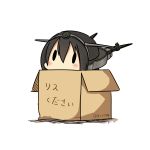  1girl absurdres black_hair blush box cardboard_box chibi dated hair_between_eyes hatsuzuki_527 headgear highres in_box in_container kantai_collection nagato_(kantai_collection) simple_background solid_oval_eyes solo translated twitter_username white_background 