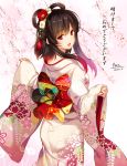  1girl 2017 :d akeome alternate_costume ass bangs black_hair cowboy_shot dated floral_print flower flower_knight_girl from_behind furisode hair_flower hair_ornament hair_rings highres japanese_clothes kimono long_sleeves looking_at_viewer looking_back moneti_(daifuku) nail_polish new_year obi open_mouth pink_nails poppy_(flower_knight_girl) red_eyes sash sidelocks smile solo wide_sleeves 