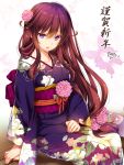  1girl 2017 alternate_costume arm_support artist_name bangs brown_hair dahlia_(flower_knight_girl) dated floral_print flower flower_knight_girl from_side gradient_hair hair_between_eyes hair_flower hair_ornament hair_over_shoulder hand_on_lap highres japanese_clothes kimono long_hair long_sleeves looking_at_viewer looking_to_the_side low-tied_long_hair moneti_(daifuku) multicolored_hair nail_polish obi parted_lips pink_nails sash sidelocks signature sitting smile solo translated very_long_hair violet_eyes wide_sleeves 