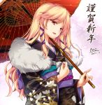  1girl 2017 alternate_costume bangs blonde_hair dated floral_print flower_knight_girl from_side fur furisode hair_ribbon highres holding holding_umbrella japanese_clothes kimono long_hair long_sleeves looking_at_viewer looking_to_the_side moneti_(daifuku) obi oriental_umbrella parted_lips purple_ribbon red_eyes ribbon sash sidelocks signature smile solo translated tress_ribbon umbrella upper_body veronica_(flower_knight_girl) wide_sleeves 