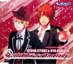  ittoki_otoya kurahana_chinatsu kurusu_shou red_eyes redhead uta_no_prince-sama 