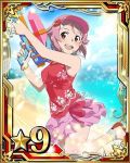  1girl anklet beach bracelet card_(medium) gun hair_ornament hairclip holding holding_gun holding_weapon jewelry layered_skirt lisbeth looking_at_viewer number ocean one_leg_raised open_mouth outdoors pink_eyes pink_hair pink_skirt red_shirt shirt short_hair skirt solo star sword_art_online water_gun weapon 