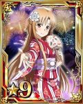  1girl asuna_(sao) brown_eyes brown_hair card_(medium) fan fireworks flower hair_flower hair_ornament holding holding_fan japanese_clothes kimono long_hair looking_at_viewer matching_hair/eyes night outdoors sash smile solo sword_art_online white_flower yukata 