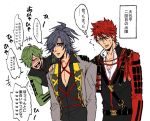  3boys armor black_gloves black_hair blush comic gloves green_hair hair_over_one_eye hand_on_another&#039;s_shoulder inumachi_(punk-baby) japanese_armor laughing male_focus military military_uniform multiple_boys oodenta_mitsuyo ookanehira_(touken_ranbu) red_rope redhead rope shaded_face short_hair sode sweat touken_ranbu uguisumaru uniform 