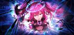  1girl boyogo grace_(sound_voltex) halo highres long_hair looking_at_viewer pink_eyes pink_hair solo sound_voltex tears 