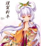  1girl 2017 alternate_costume bangs biwa_(flower_knight_girl) blunt_bangs blush brown_eyes closed_mouth collarbone dated eyebrows_visible_through_hair floral_print flower_knight_girl hair_rings hair_tubes highres japanese_clothes kimono light_smile long_hair long_sleeves looking_at_viewer low_twintails moneti_(daifuku) off_shoulder open_clothes open_kimono signature silver_hair solo translation_request twintails wide_sleeves 