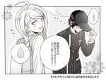  1boy 1girl adjusting_clothes adjusting_hat ahoge akamatsu_kaede backpack bag baseball_cap beamed_quavers beamed_semiquavers blush comic dangan_ronpa gakuran hat long_hair looking_at_viewer looking_back monochrome musical_note musical_note_hair_ornament necktie new_dangan_ronpa_v3 quaver randomblue saihara_shuuichi school_uniform semiquaver smile spoken_sweatdrop steam sweatdrop sweater translation_request 