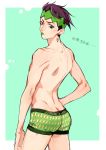  1boy absurdres ass boxer_briefs butt_crack chinese earrings from_behind green_eyes green_lipstick hand_on_hip highres jewelry jojo_no_kimyou_na_bouken kishibe_rohan lipstick looking_back makeup male_focus print_briefs purple_hair sanmuyun solo translation_request underwear underwear_only 