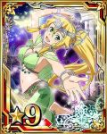  1girl arm_up barefoot blonde_hair breasts card_(medium) cleavage feet gauntlets green_eyes hair_between_eyes hair_ornament high_ponytail leafa long_hair looking_at_viewer medium_breasts midriff navel number one_leg_raised open_mouth pointy_ears side_ponytail solo star sword_art_online 