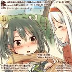  2girls alternate_costume brown_scarf cellphone close-up closed_eyes colored_pencil_(medium) commentary_request dated green_eyes grey_hair kantai_collection kirisawa_juuzou long_hair multiple_girls numbered phone red_scarf scarf school_uniform serafuku shoukaku_(kantai_collection) smartphone traditional_media translation_request twintails twitter_username white_hair zuikaku_(kantai_collection) 