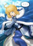  1girl ahoge armor armored_dress artoria_pendragon_(all) blonde_hair blue_dress coat commentary_request disfigured dress fate/grand_order fate/stay_night fate_(series) fur-trimmed_coat fur_trim gauntlets green_eyes highres jamrolypoly parody quality saber sader solo speech_bubble 