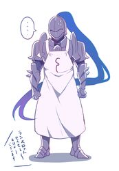  1boy apron armor berserker_(fate/zero) commentary_request fate/zero fate_(series) full_armor kindergarten_teacher knight simple_background standing sweatdrop tomoyohi translation_request white_background 