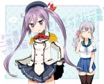  2girls akebono_(kantai_collection) akebono_(kantai_collection)_(cosplay) alternate_costume alternate_hairstyle bell blue_skirt blush bow breast_conscious breasts closed_eyes cosplay costume_switch epaulettes female flower hair_bell hair_bow hair_flower hair_ornament impossible_clothes kantai_collection kashima_(kantai_collection) kashima_(kantai_collection)_(cosplay) large_breasts lifted_by_self light_smile long_hair looking_down military_jacket multiple_girls open_mouth oversized_clothes pleated_skirt purple_hair school_uniform serafuku side_ponytail sidelocks silver_hair skirt skirt_lift smile spoken_blush tachiki_(naruki) tied_hair twintails very_long_hair violet_eyes wavy_hair wavy_mouth 