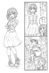  3girls 4koma apron bangs bbb_(friskuser) blunt_bangs bottle braid cleaning closed_eyes comic commentary_request finger_to_mouth girls_und_panzer greyscale hand_on_own_chest hand_on_own_elbow heart highres kerchief monochrome multiple_girls nishizumi_maho nishizumi_miho nishizumi_shiho open_mouth outstretched_arm pants pants_rolled_up rubber_gloves shirt skirt smile spoken_heart spray_bottle squatting surgical_mask tile_wall tiles translation_request 