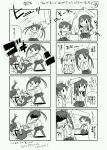  4girls 4koma :d :o akagi_(kantai_collection) comic commentary_request food hair_ribbon hakama_skirt headband japanese_clothes kaga_(kantai_collection) kantai_collection kine long_hair mochi mochitsuki multiple_girls open_mouth ribbon sanpatisiki seiza shaded_face short_sidetail shoukaku_(kantai_collection) sitting smile sweatdrop they_had_lots_of_sex_afterwards thigh-highs trembling twintails wagashi zuikaku_(kantai_collection) |_| 