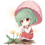  1girl ascot asu_tora bangs blush chibi closed_mouth flower frilled_skirt frills full_body green_hair holding holding_umbrella kazami_yuuka long_skirt long_sleeves parasol puffy_long_sleeves puffy_sleeves red_eyes red_skirt red_vest short_hair skirt smile solo squatting touhou umbrella vest 