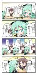  &gt;_&lt; 2girls 4koma :d ? ^_^ ahoge black_gloves black_ribbon black_serafuku black_skirt blue_eyes brown_hair closed_eyes closed_mouth comic commentary_request fingerless_gloves flying_sweatdrops gloves green_hair hair_flaps hair_ornament hair_ribbon hairclip herada_mitsuru kantai_collection long_hair multiple_girls necktie open_mouth petting pleated_skirt remodel_(kantai_collection) ribbon school_uniform serafuku shigure_(kantai_collection) short_sleeves skirt smile spoken_question_mark tears translation_request wavy_mouth yamakaze_(kantai_collection) 