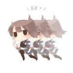  1girl afterimage black_eyes black_legwear blush brown_hair chibi commentary_request kaga_(kantai_collection) kantai_collection lowres muneate no_mouth rebecca_(keinelove) running side_ponytail simple_background thigh-highs white_background 