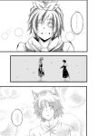  2girls ^_^ animal_ears blush capelet closed_eyes comic dress from_side greyscale heart highres karakuzu_red letter looking_at_another love_letter monochrome mouse_ears mouse_tail multiple_girls nazrin smile standing tail toramaru_shou touhou translation_request yuri 