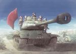  2girls 3boys earasensha ground_vehicle is-2 military military_vehicle motor_vehicle multiple_boys multiple_girls original soviet_flag tank tank_turret 