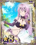  1girl bracelet breasts bridal_gauntlets card_(medium) cleavage dancer eyebrows_visible_through_hair groin jewelry long_hair looking_at_viewer medium_breasts mole mole_on_breast navel number one_eye_closed pink_hair red_eyes ring smile solo star strapless strea sword_art_online thigh_strap 