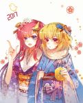  2017 2girls :d alternate_costume bangs baocaizi blonde_hair blue_eyes blue_nails blush bow breasts floral_print flower fur furisode gundam gundam_seed gundam_seed_destiny hair_bow hair_flower hair_ornament happy_new_year highres japanese_clothes kimono long_hair medium_breasts meer_campbell multiple_girls nail_polish nengajou new_year obi open_mouth parted_lips pink_hair red_eyes red_nails sash sidelocks small_breasts smile star star_hair_ornament stellar_loussier upper_body wide_sleeves 