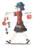  1girl 2017 black_bow black_eyes black_hair black_shoes black_skirt blue_hat bow character_name dated flat_cap floral_print from_side hat inuno_rakugaki miyako_yoshika ofuda outstretched_arms red_shirt shirt shoe_bow shoes short_hair short_sleeves skirt smile solo star touhou walking white_background zombie_pose 