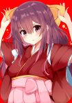  1girl bow brown_eyes hair_bow hair_ribbon hakama hidaka0503 highres japanese_clothes kamikaze_(kantai_collection) kantai_collection kimono long_hair looking_at_viewer meiji_schoolgirl_uniform open_mouth pink_hakama purple_hair red_kimono ribbon solo tasuki yellow_ribbon 