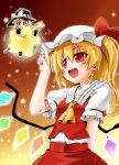  2girls :d arm_behind_back ascot black_shoes blonde_hair blush chibi collarbone crystal eyebrows_visible_through_hair flandre_scarlet frilled_sleeves frills hair_between_eyes hand_on_headwear hat heart hisame_genta kirisame_marisa light_particles long_hair looking_at_another mary_janes mob_cap motion_lines multicolored_background multiple_girls open_mouth poking puffy_short_sleeves puffy_sleeves red_eyes red_shirt red_skirt shirt shoes short_sleeves side_ponytail skirt smile star sweatdrop touhou wings witch witch_hat yellow_eyes 