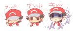  1boy anger_vein angry baseball_cap blush chibi flying_sweatdrops hat heart highres jitome male_focus pokemon pokemon_(game) pokemon_sm pun raglan_sleeves red_(pokemon) red_(pokemon)_(sm) red_hat shaded_face shiro_(tiotolv) shirt simple_background t-shirt white_background 