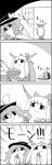  4koma bow comic eating eyeball food fruit greyscale hair_bow hat hat_ribbon highres horn_bow horns ibuki_suika kagami_mochi komeiji_koishi long_hair lying mandarin_orange monochrome on_side orange orange_slice ribbon shaded_face short_hair smile tani_takeshi third_eye touhou very_long_hair yukkuri_shiteitte_ne 