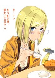  1girl ashiomi_masato blonde_hair blue_eyes breasts cleavage controller eating food fruit guilty_gear guilty_gear_xrd long_hair mandarin_orange millia_rage mochi prehensile_hair remote_control robe solo translation_request wagashi 