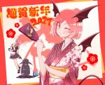  &gt;;) &gt;_&lt; 2017 2girls ;) alternate_costume alternate_hair_length alternate_hairstyle apron bat_wings border bowl bucket chopsticks closed_eyes commentary_request demon_tail fairy_maid fairy_wings fang fang_out flower flying_sweatdrops full_body hagoita hanetsuki head_tilt head_wings highres hobgoblin_(touhou) holding japanese_clothes kimono koakuma long_hair looking_at_viewer maid maid_headdress multiple_girls new_year one_eye_closed paddle paint pink_hair red_border red_eyes redhead short_hair simple_background smile solo_focus squiggle sugiura_rippu tail touhou translated upper_body waist_apron white_pupils wings 