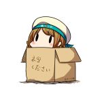  1girl absurdres beret blush bow box brown_hair cardboard_box dated doodle error_musume girl_holding_a_cat_(kantai_collection) hair_bow hat hatsuzuki_527 highres in_box in_container kantai_collection shoshinsha_mark simple_background solid_oval_eyes translated twitter_username white_background 