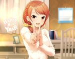  1girl blurry blush bow braid brown_hair commentary_request depth_of_field hair_bow hair_over_shoulder happy_new_year houjou_karen idolmaster idolmaster_cinderella_girls index_finger_raised kazu koi_dance long_hair looking_at_viewer new_year open_mouth smile solo 