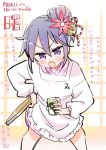  &gt;:o 1girl :o akebono_(kantai_collection) alternate_costume alternate_hairstyle bell blush cup flower hair_bell hair_bun hair_flower hair_ornament hand_on_hip kantai_collection long_sleeves looking_at_viewer open_mouth purple_hair sodapop_(iemaki) solo teacup translation_request violet_eyes 
