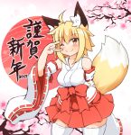  1girl ahoge animal_ears bare_shoulders blonde_hair blush breasts detached_sleeves fox_ears fox_tail japanese_clothes looking_at_viewer medium_breasts miko nengajou new_year one_eye_closed original solo tabi tachi_yure tail thigh-highs white_legwear yellow_eyes 