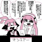  1boy 1girl commentary_request domino_mask headphones inkling lowres mask nana_(raiupika) pink_eyes pink_hair ponytail radio_booth splatoon tentacle_hair translation_request 