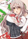  1girl :o anchor blush bow bowtie breasts brown_eyes corset grey_hair hair_between_eyes highres kantai_collection large_breasts long_hair pola_(kantai_collection) red_bow red_bowtie red_skirt sazamiso_rx shirt simple_background skirt solo torn_clothes translation_request very_long_hair wavy_hair white_shirt 