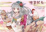  1girl 2017 :d artist_name bangs beads bird blush bow breasts chicken eyebrows_visible_through_hair floral_background floral_print flower furisode grey_hair hair_beads hair_flower hair_ornament happy_new_year highres hoshimiya_nazuna japanese_clothes kanzashi kimono kotoyoro large_bow long_hair looking_at_another looking_at_viewer nengajou new_year obi one_side_up open_mouth original pink_background pink_bow red_eyes red_flower rooster sash signature silver_hair simple_background small_breasts smile solo translated white_kimono year_of_the_rooster 