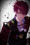  1boy armor black_border border grey_eyes grin japanese_armor male_focus ookanehira_(touken_ranbu) redhead smile sode tassel touken_ranbu upper_body yamada_chickenko 