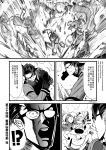 !? adjusting_clothes adjusting_gloves banjiao_qingniu chinese comic dying_message glasses gloves greyscale highres journey_to_the_west kitsune mole mole_under_mouth monochrome necktie otosama personification translation_request vest yangzhi_yujing_ping 