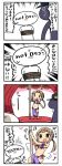  1girl 4koma bikini_top bound comic curtains kanikama original pedophile pole_dancing police police_uniform policeman tied_up translated twintails uniform 