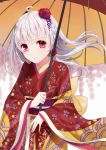  1girl absurdres ahoge bangs blurry blurry_background braid closed_mouth eyebrows_visible_through_hair floating_hair flower hair_flower hair_ornament highres holding holding_umbrella japanese_clothes kanzashi kimono light_smile long_hair looking_at_viewer obi original parasol red_eyes red_flower red_kimono saikou-iro_aurora sash silver_hair solo umbrella upper_body white_background wide_sleeves 