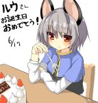  1girl 5240mosu animal_ears bangs blush cake capelet chair closed_mouth commentary_request dated eyebrows_visible_through_hair food fork fruit grey_hair hair_between_eyes hand_on_own_arm hand_up happy_birthday highres holding holding_fork long_sleeves mouse_ears nazrin red_eyes short_hair signature simple_background smile solo strawberry table touhou translation_request upper_body white_background 
