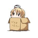  1girl absurdres blonde_hair blush box braid cardboard_box chibi dated french_braid hat hatsuzuki_527 highres in_box in_container kantai_collection mini_hat simple_background solid_oval_eyes solo translated twitter_username white_background zara_(kantai_collection) 